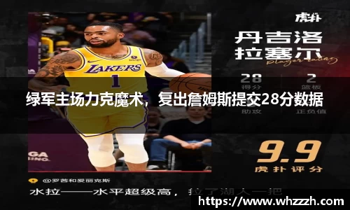 JN江南下载