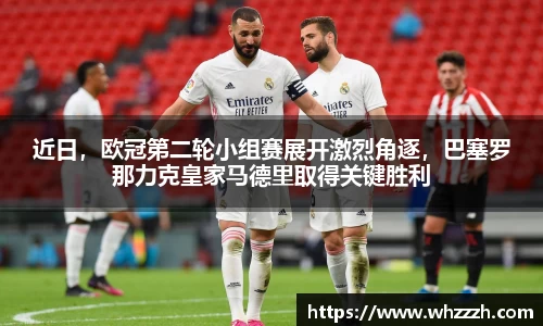 JN江南下载